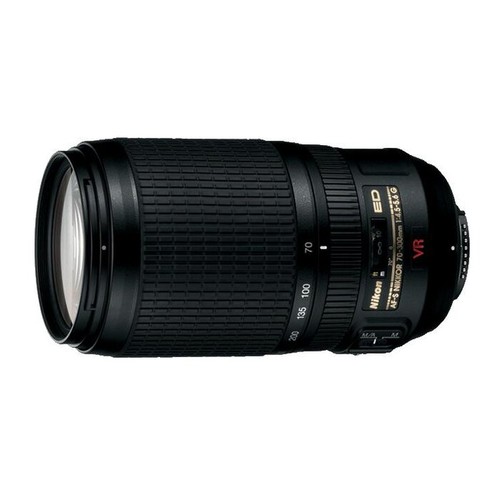 Nikon obiettivo nikkor vr - obiettivo,