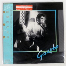 GAZEBO S/T CBS/SONY 28AP2750