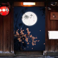 Japanese Noren Printed Cotton
