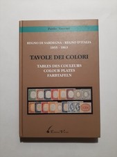 Lotto Francobolli ASI ITALIA