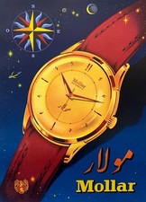 18150.Poster decorazione