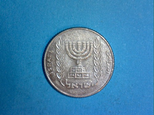 Monete israele 10 - monete,