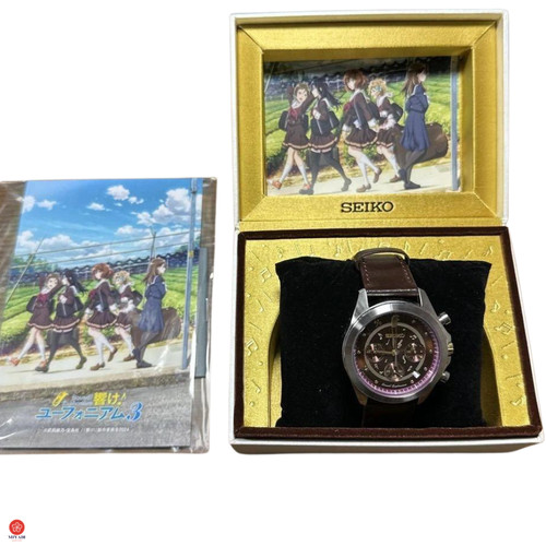 Suono orologio cronografo - suono!,