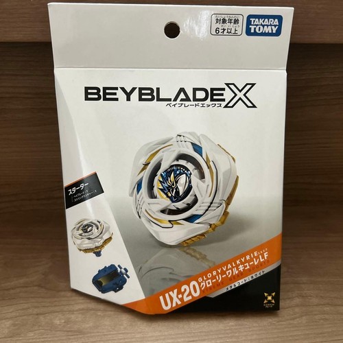 Takara tomy beyblade - takara,