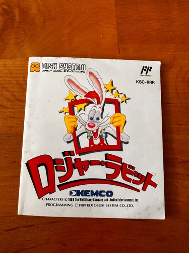 Roger rabbit famicom disk - rabbit,