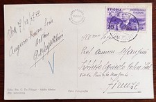 COLONIE ITALIANE-CARTOLINA