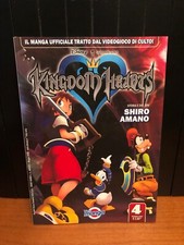 KINGDOM HEARTS 1 VOLUME 4 PRIMA EDIZIONE -  EDIZIONE DISNEY MANGA PLANET
