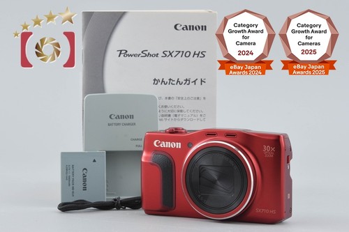 Canon powershot sx710 - powershot, hs
