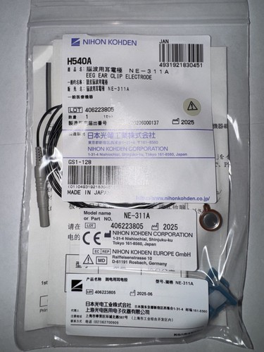 Nihon kohden h540a eeg - nihon,