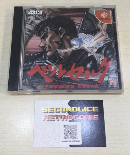 Dreamcast berserk millennium - dreamcast, berserk:
