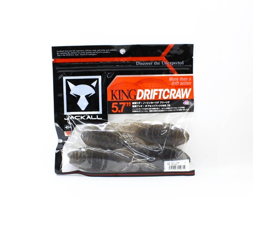Jackall soft lure king - jackall,