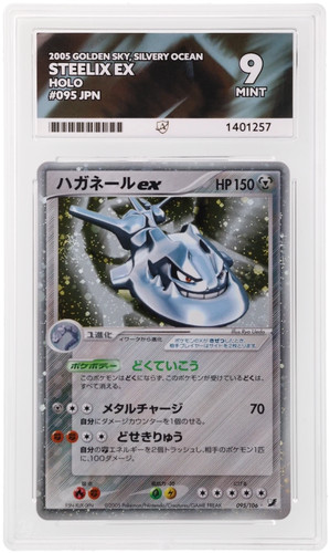 Ace steelix ex 095 106 - -,