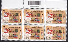 ITALIA  2008 CORRIERE DEI