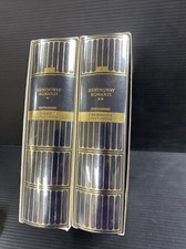 V18 I Meridiani Mondadori