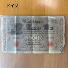 Germania 1910 banconota 1000