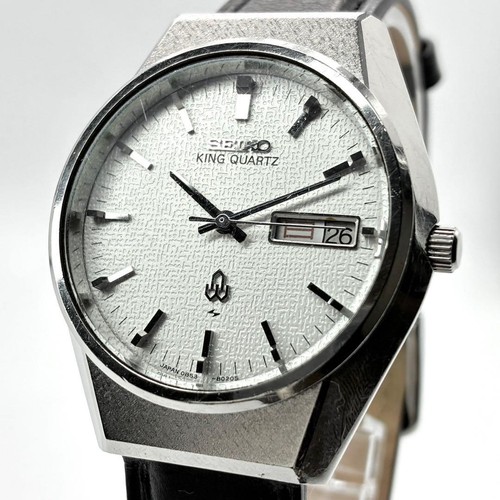 Raro exc orologio - orologio, king