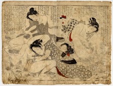 UW»Estampe japonaise shunga