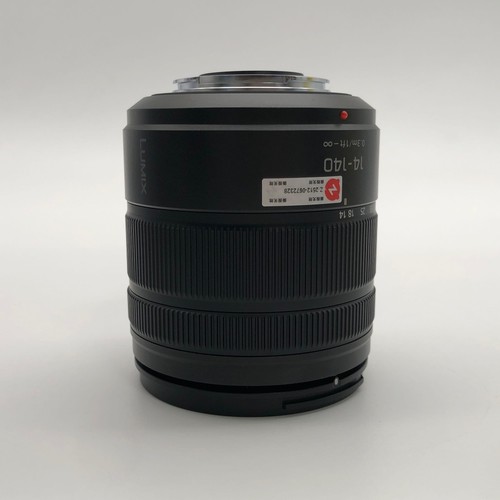 Panasonic lumix vario 140 - panasonic,