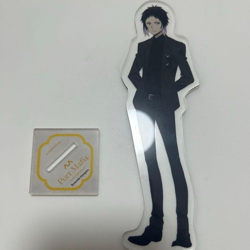 Bungo cani randagi akutagawa - bungo,