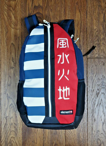 Zaino skateboard vintage - zaino/skateboard,