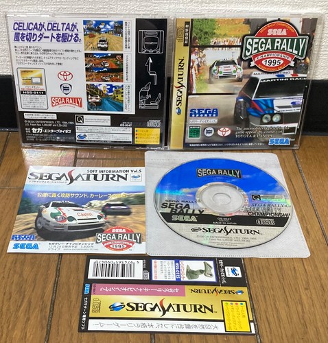 Sega saturn rally - sega, *