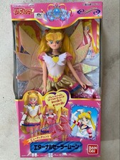 Sailor Moon Sailor Stars