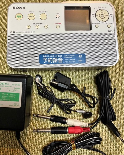 Registratore radio portatile