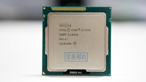 Processore cpu intel core - cpu,