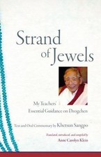 Strand of Jewels: My Teachers'
