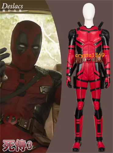 Costume deadpool wade - deadpool,