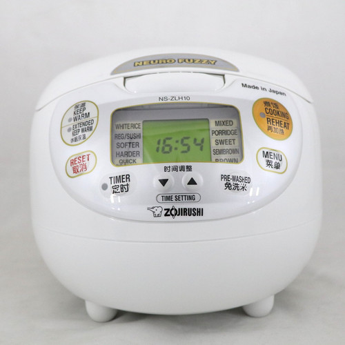 Zojirushi 220 230v cuociriso - 220-230v,