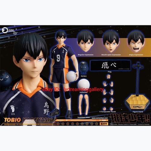 Asmus toys hq02 haikyuu - toys,