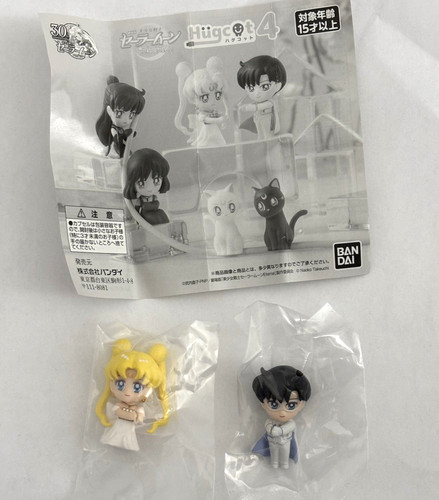 Sailor moon japan gashapon - sailor,