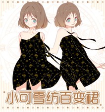 Abito gonna giapponese donna