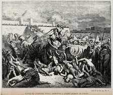 🟢 ANTICA STAMPA GUSTAVO