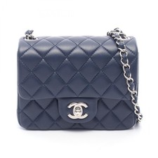 Borsa tracolla chanel mini - tracolla,
