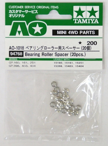 Tamiya accessori auto mini - ,