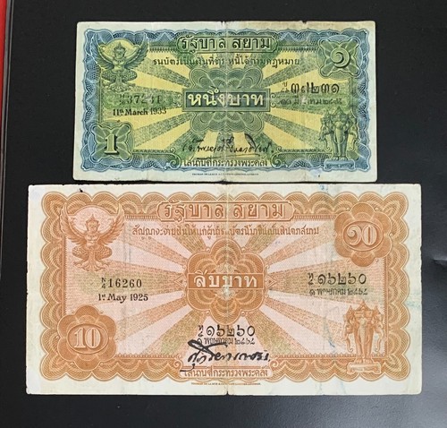 Thailand commemorative taina - thailand,