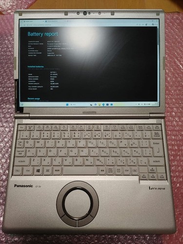 Panasonic let note sv9 - let's,