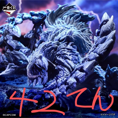 1st place monster hunter - 1st,