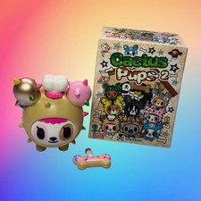 Tokidoki CACTUS PUPS 2 Pupcake