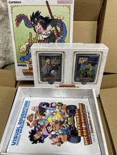 Bandai Dragon Ball Visual