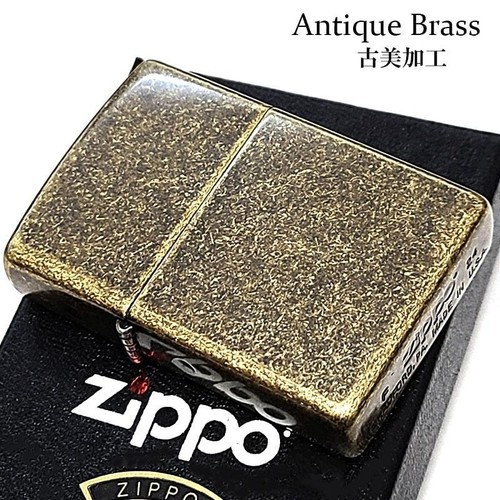 Zippo accendino regolare fondo