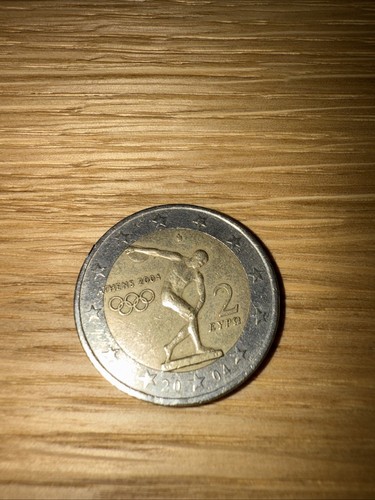 Moneta euro rara - da,