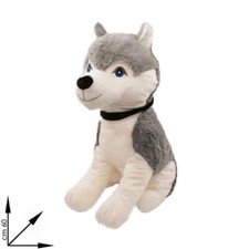 PELUCHE HUSKY CANE MORBIDO