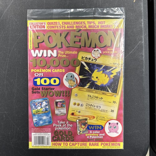 Pokemon come catturare - catturare,