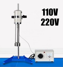 Miscelatore crema cosmetica