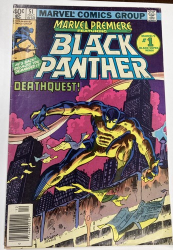Marvel premiere mark - #51,