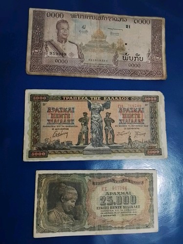 Banconote grecia dracma - _, _