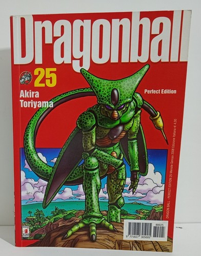 I128128 dragon ball - i128128,